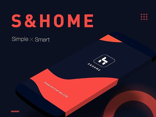 S&HOME APP For Material design