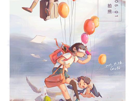 五一快乐～