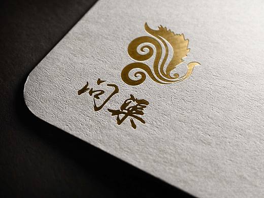 LOGO设计：问渠