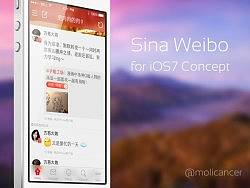 初试iOS7风格&nbsp;-&nbsp;新浪微博