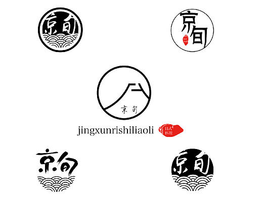 日式logo