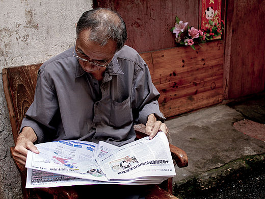 老街，老景，老人（个人主页-ZMTUyNTQ3ODQ=） - 其他摄影 - 站酷设计师李家钢脸原创素材 - 站酷ZCOOL