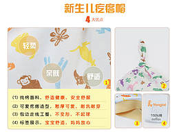 毕设素材