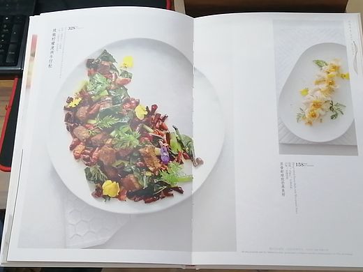 高端菜单策划，美食摄影