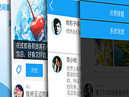 乐享,分享你的所见所闻,所思所感。