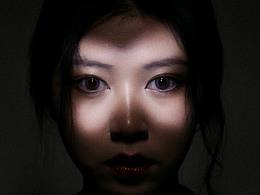 我爱你 | 介于阴影与灵魂之间