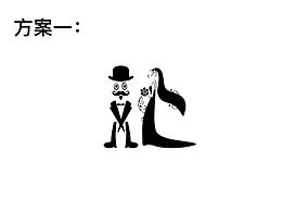婚纱摄影logo