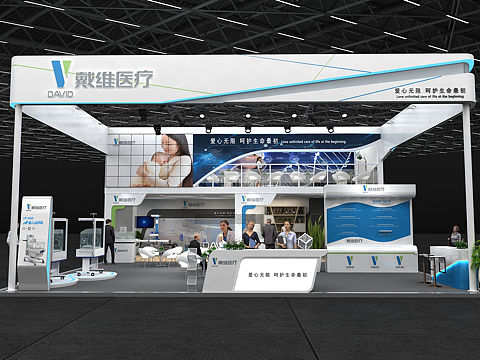 戴维医疗设计