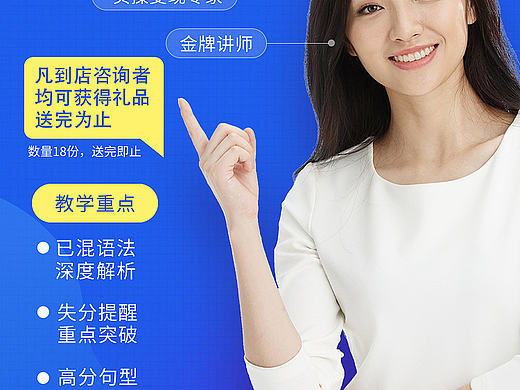 参考与练习（个人主页-ZNDAzMjc3ODg=） - 海报 - 站酷设计师小外小路原创素材 - 站酷ZCOOL