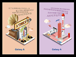 毕设参考