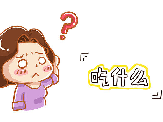 原创亲子育儿科普漫画《新生儿宝宝应该吃什么，怎么吃？》