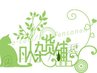 给未来的店 很早做的logo（个人主页-ZNzExMTIxMg==） - Logo - 站酷设计师绿川幸原创素材 - 站酷ZCOOL