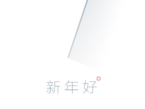 极简风格海报