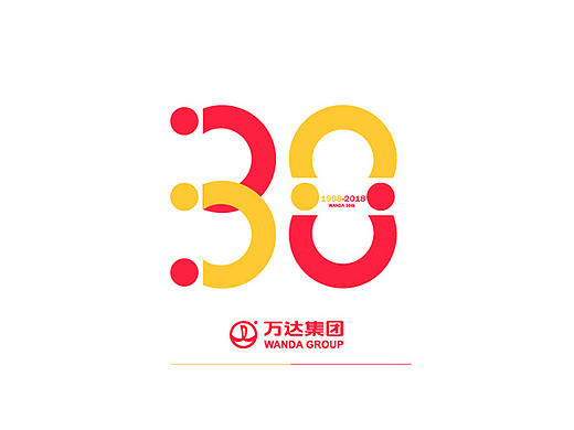 萬達30年里每個人的付出（個人主頁-ZMTY4Mjg2NjA=） - Logo - 站酷設計師做海報叫海報原創(chuàng)素材 - 站酷ZCOOL