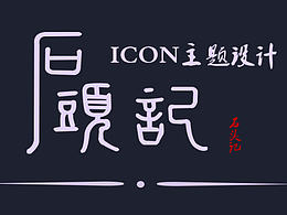 GUI