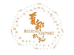 旅享。乐行