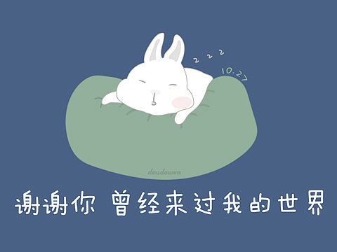 绘本预告