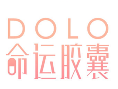 [第二天] 荔橙 臨摹字體打卡（個人主頁-ZNjIwNDA2ODA=） - 其他 - 站酷設(shè)計師北荔何南嘻原創(chuàng)素材 - 站酷ZCOOL