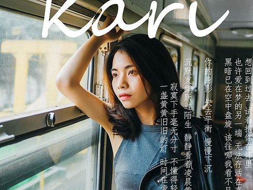 回到过去。