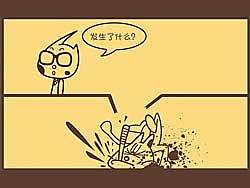 韦儿系列四格漫画