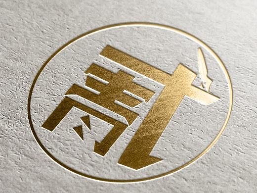 LOGO设计（个人主页-ZMjA5MDAxMjg=） - Logo - 站酷设计师louism原创素材 - 站酷ZCOOL