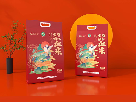 新疆血米插画包装设计