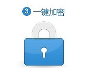 管理系统