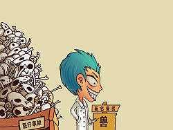 暖色系《我需要你》《自制夏風(fēng)》《醫(yī)療事故》