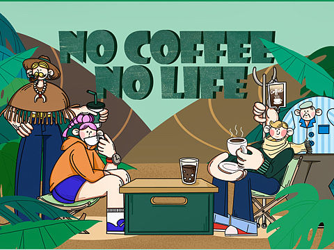 描边扁平插画｜NO COFFEE NO LIFE