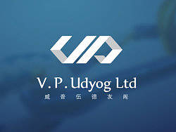 进出口贸易公司V.P.Udyog企业标志设计