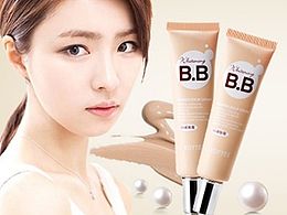 BB霜详情