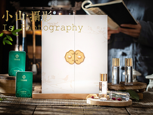 面膜礼盒|小山摄影