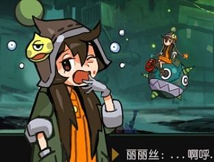 作品合集（个人主页-ZMjE2NDA5ODA=） - 游戏原画 - 站酷设计师yuyang阳阳_567原创素材 - 站酷ZCOOL