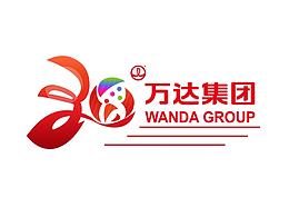 万达30周年LOGO