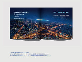 作品集（个人主页-ZNDk0Njc1Ng==） - 其他平面 - 站酷设计师萧Ray原创素材 - 站酷ZCOOL