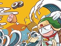 食堂插画