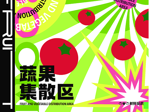 第八天——重復(fù)（個(gè)人主頁-ZNjQxNTY0ODg=） - 海報(bào) - 站酷設(shè)計(jì)師YUANS_C原創(chuàng)素材 - 站酷ZCOOL