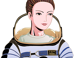 首位中國女宇航員王亞平