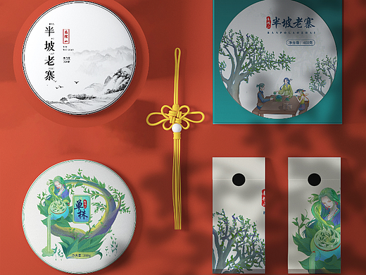 包装之茶叶