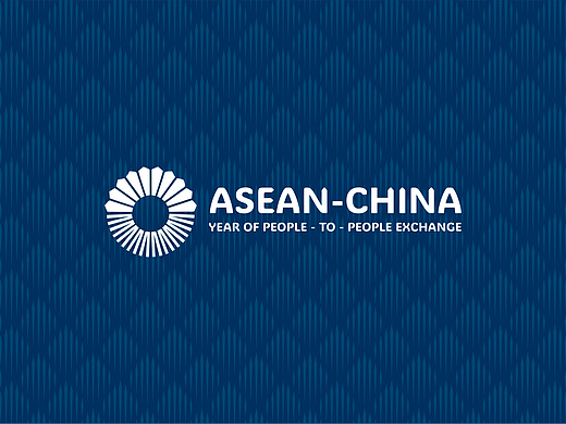 Asean China