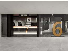 索特照明｜LINEA MARCHE服装店铺照明设计