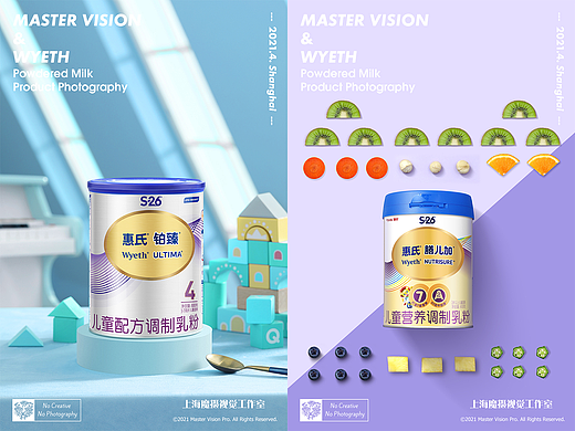 婴幼儿配方奶粉产品拍摄｜静物摄影｜上海魔摄视觉 