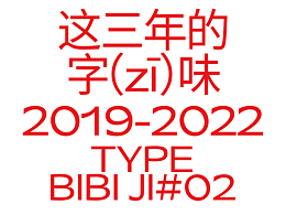 学习文件 1.0