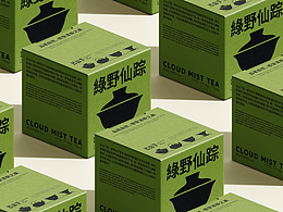 品牌