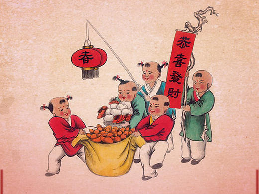 除夕，初一，初二，初三，贺卡，祝福，习俗    拼凑法    关注微薄  冫YOYo  送psd
