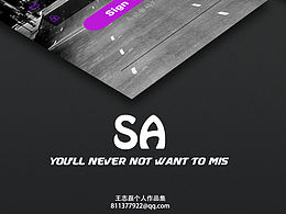 原創(chuàng)app設(shè)計