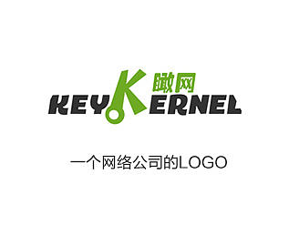 一组LOGO