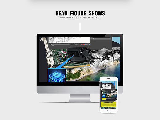 京天華盛 設(shè)計(jì)主機(jī) 詳情頁(yè)制作（個(gè)人主頁(yè)-ZMTk0Mjc3NDA=） - 電商 - 站酷設(shè)計(jì)師袁圈圈起床尿尿了原創(chuàng)素材 - 站酷ZCOOL