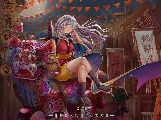 CBABY非遗系列—泥老虎🐯