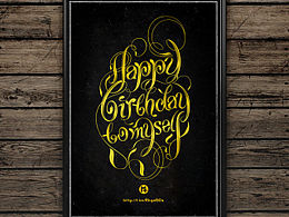 Happy Birthday to myself|字体设计
